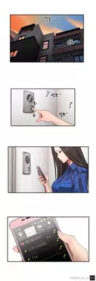 [Yi Hyeon Seok] Refrain Love Ch.1-14 (English) (YoManga) (Ongoing)