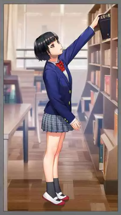 Iinchou no Saimin Yagai Choukyou