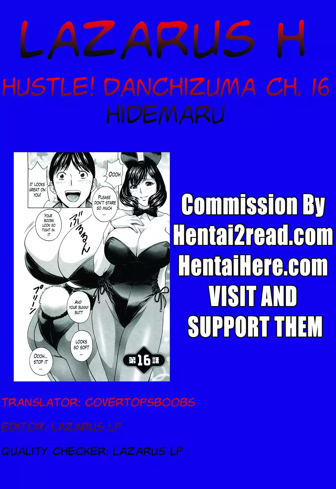 Hustle! Danchizuma Ch. 1-18 END