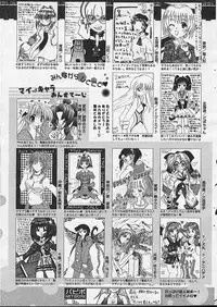 Comic Papipo 2002-11