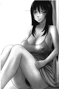 [Ikoma Ippei] Danchi no Bitchi-chan | 社區的淫蕩女小姐 [Chinese]