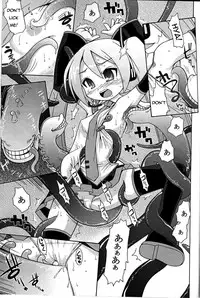 (C73) [Kazeuma (Minami Star)] Mikkumiku no Anone (Vocaloid) [English] [dvinrtribution]