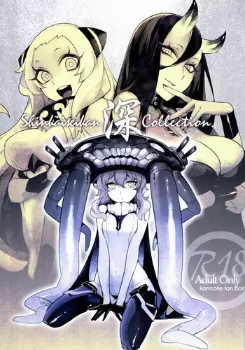 (C85) [Service Heaven (Turtle.Fish.Paint, Hirame)] Shinkaiseikan Collection (Kantai Collection -KanColle-) [English] [CGRascal]