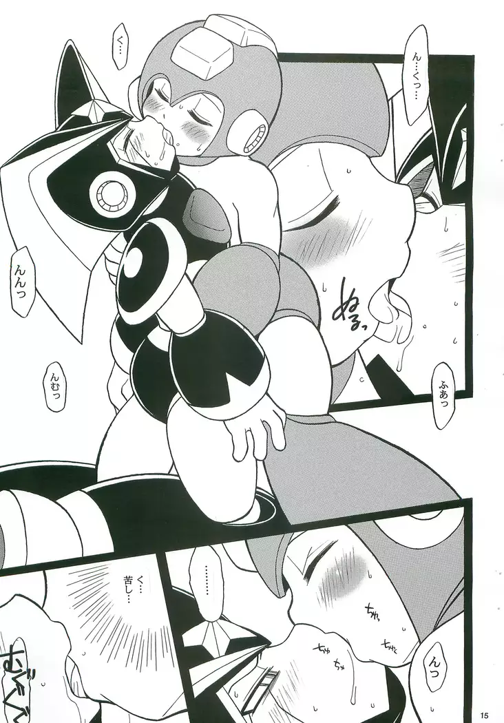 SLAP BASS next stage!