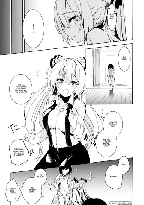 Mokou Onee-chan to Shota ga Ecchi Suru Hon 2 {Hennojin}