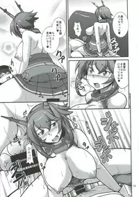 (C86) [ENNUI (Nokoppa)] Onee-san Uzui Chau Naa (Kantai Collection -KanColle-)