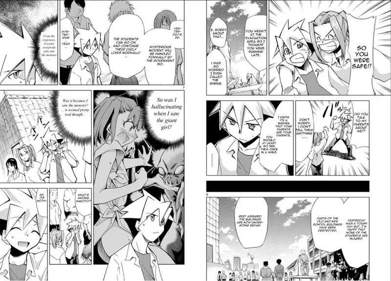 Choudokyuu Shoujo 4946 Chap-02