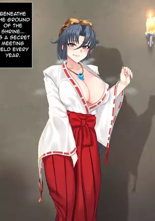 Koyori Togashi - こより - JJanda - January Set