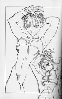 (C53)[UROBOROS (Utatane Hiroyuki)] Toppatsusei Empitsu Shoukougun Special