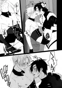 [OKT! (Herahera)] Kinky Showtime (Touken Ranbu) [2017-08]