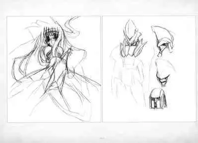 ALICESOFT ORION SCRIBBLES with CROQUIS ULTIMATE EDITION VOL.4 織音計画特別版 ラフ画集