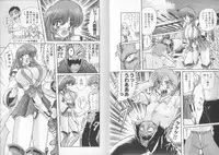 [Kamitou Masaki] Tenshin Miko Shiina ~ Vestal Virgin Shiina