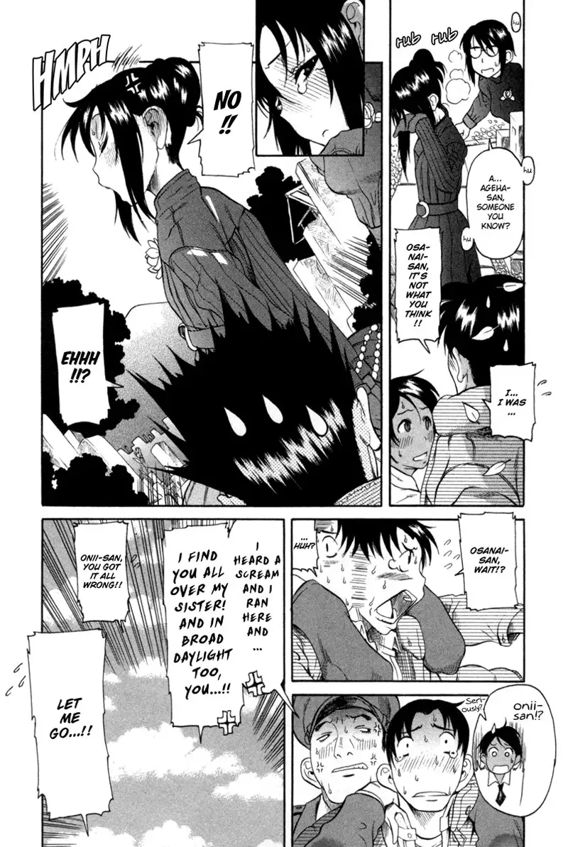 Toshiue No Hito Vol2 - Case7