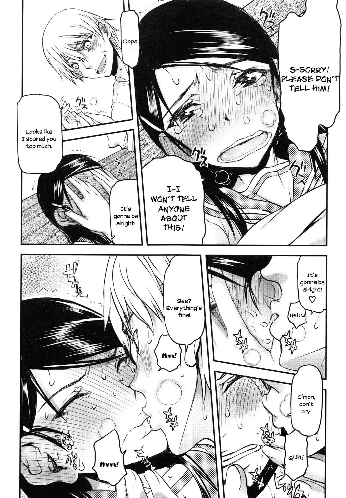 Watashi wa Hoka no Otoko to, SEX Shite, SEX Shite, SEX o Shita. ~Itsunomanika Kanojo wa~ Chp 1-3 [N04h translation