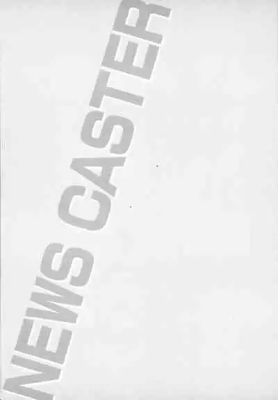 Caster Natsume Reiko no Yuuwaku Vol. 1 Ch.1-4