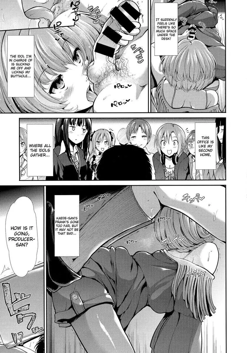 CINDERELLA ECSTASY Megami no Tawamure