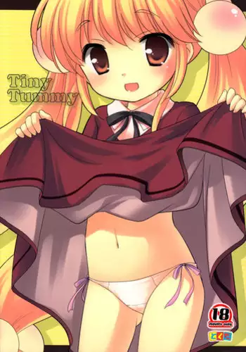 (C75) [Tokuda (Ueda Yuu)] Tiny Tummy (Kodomo no Jikan) [English] [Little White Butterflies]