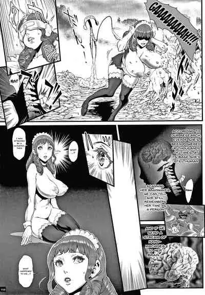 Haramase no Hoshi | Star of Stallion