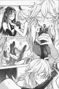 [FF32 [Tendou Itsuki] (幻想手札) 那個成天只想上她老母的猴死囝仔