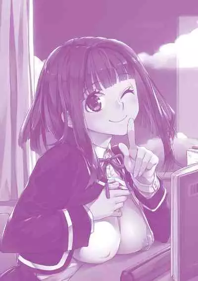 エチエチJK包囲網 | 好色發情JK包圍網