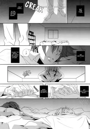 However, It's Beloved, Isn't It?