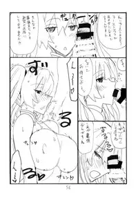 [King Revolver (Kikuta Kouji)] Copy bon Soushuuhen Hana Mai [Digital]