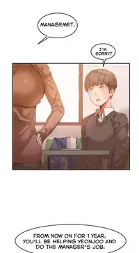 [Mx2J] Hahri's Lumpy Boardhouse Ch. 0-8 [English] (YoManga) (Ongoing)