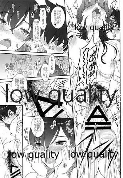 発情えるふの狐谷さん。