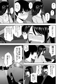 Action Pizazz Special 2016-01 [Digital]