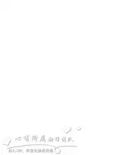 公寓啪啪趴【chinese】1-20