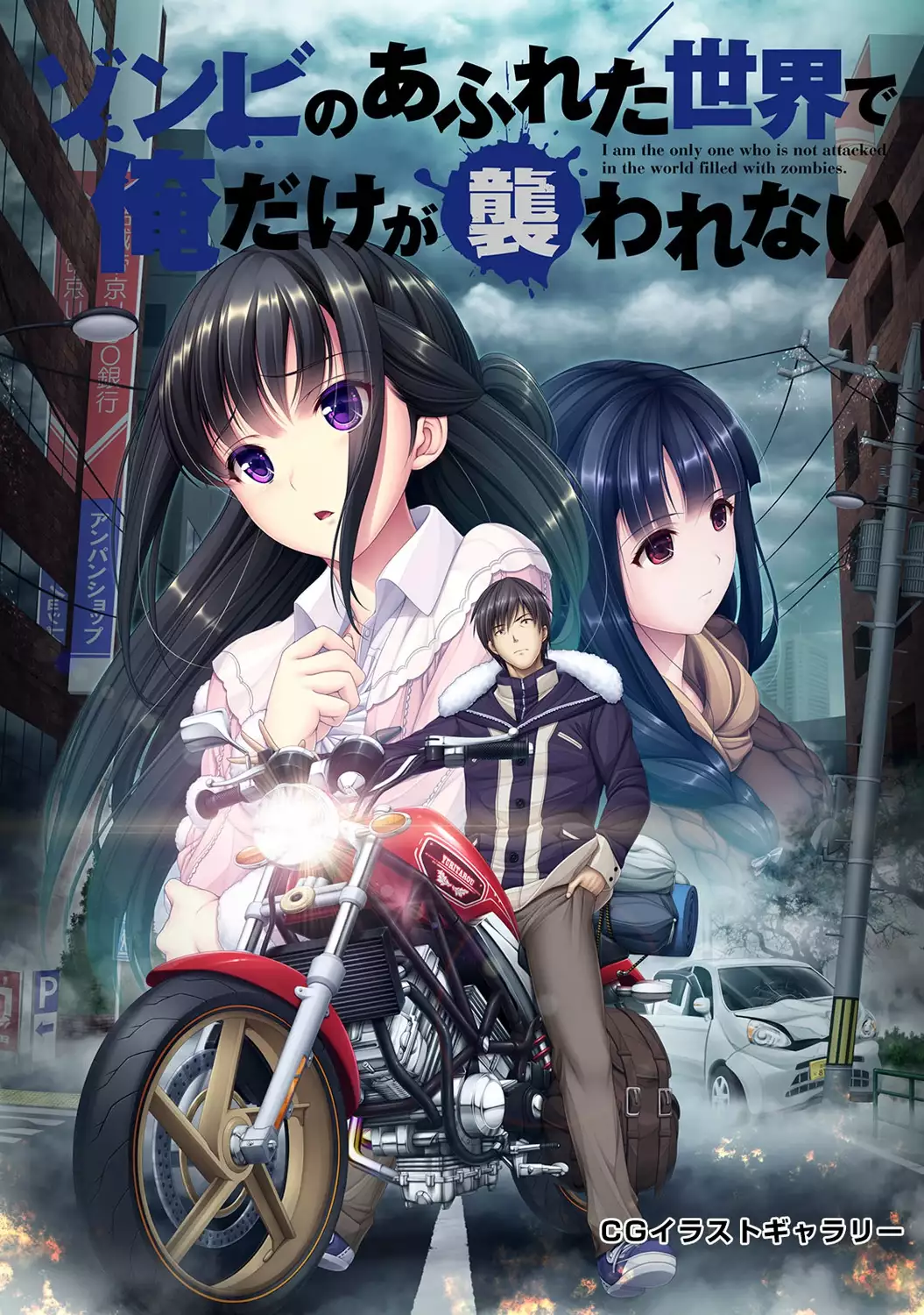 アナンガ・ランガ Vol.5