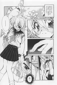 [Marugoto Ringo] Rachi Kankin