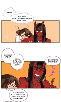 Devil Drop Chapter 5