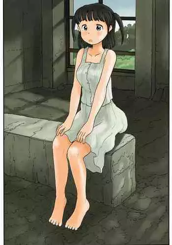 [Awatake (Awatake Takahiro)] Shigoto Shite Kudasai Yoshida-san | Do Your Job Yoshida-san! (Mysterious Posts series #4) [English]