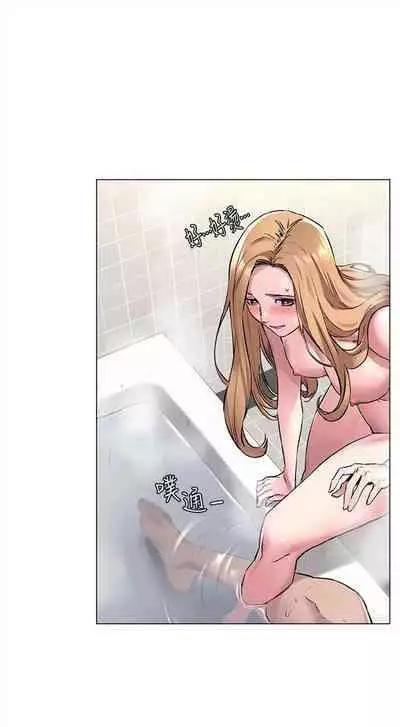 （周5）冲突 1-78 中文翻译 （更新中）