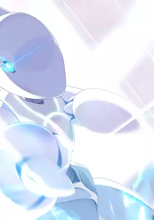 Einstein yori Ai o Komete