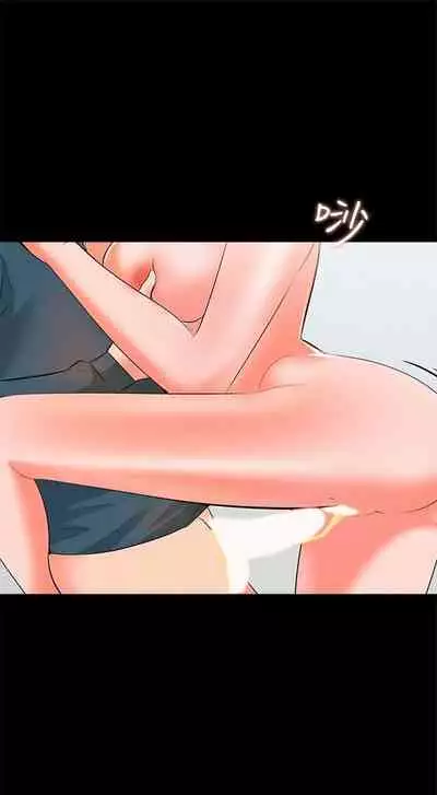 （周1）家教老师 1-16 中文翻译 （更新中）