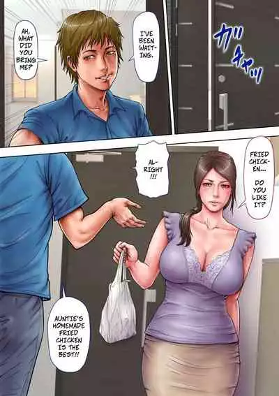 Akogare no Oba o Netoru | Cheating With My Sexy Aunt