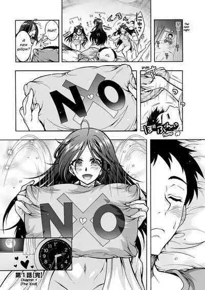 Youkai Ecchicchi | Sexy Youkai Stories Ch. 1