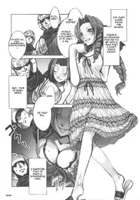 (C73) [Alice no Takarabako (Mizuryu Kei)] MORAL CRISIS (Final Fantasy VII) [English]