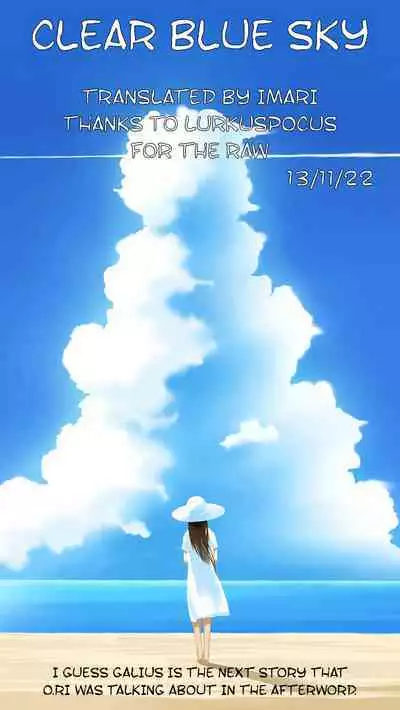 [O.RIginal brand (O.RI)] CELVARG3 (ENG) =CBS=