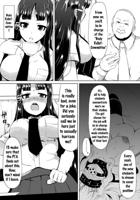 Kyonyuu Yuutousei ~Do-M no Inran Mesubuta ni Daihenshin!~ Ch. 1-3