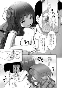 COMIC LO 2019-04 [Digital]