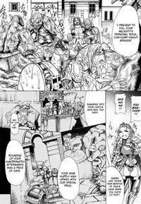 [Amagi Michihito] Muchiero (Ch. 3-5 + Ch.8-9) [English][FUKE]