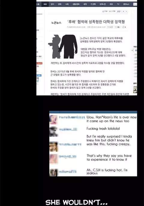 Love Parameter Ch.1-55