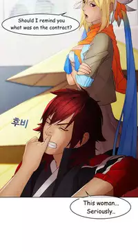 The Matrix Ch.1-8 (English) (Ongoing)