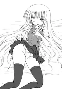 (C70) [Nikopondo (Aoyama Reo)] La Lac Lilac (Mahou Sensei Negima!)