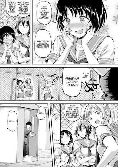 Let’s Gyaku Rape | Let's Reverse Rape