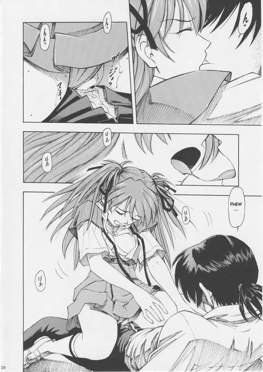 Asuka Yoh