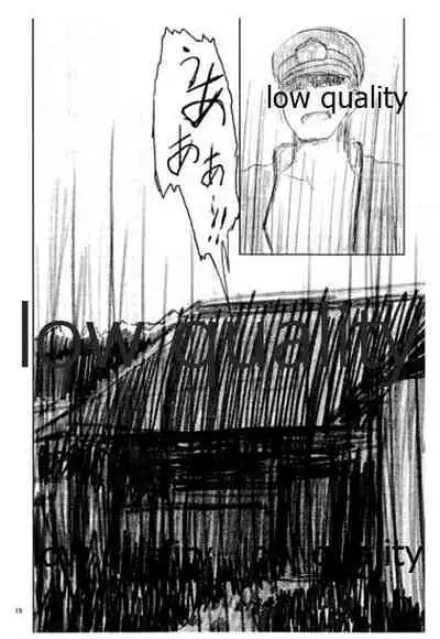 (C91) [二至二分 (四季ノ香)] ISOLATE提督 ‐孤立‐ (艦隊これくしょん -艦これ-)